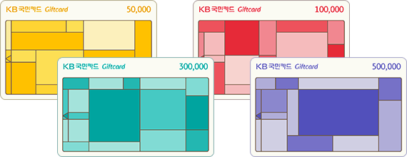 기프트·e-기프트카드 공식 카드 이미지